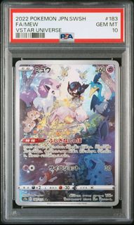 (Category: ) located in . Submitted by pikapicards (Listing ID 1366878742, Image 1). Description: .