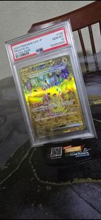 (Category: ) located in . Submitted by nananiain (Listing ID 1366899100, Image 1). Description: .