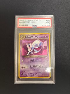 （分類：）位於 。 由 waterfoid 提交（商品編號 1366861069，圖片 1）。簡介： 。