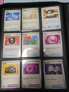 （分類：）位於 。 由 55533 提交（商品編號 1366784093，圖片 1）。簡介： 。