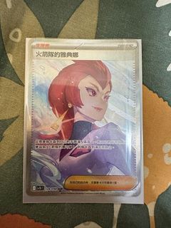 （分類：）位於 。 由 ablmcc423 提交（商品編號 1366878978，圖片 1）。簡介： 。