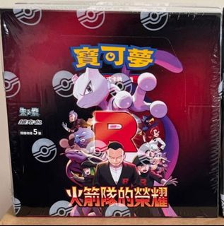 （分類：）位於 。 由 kinollee 提交（商品編號 1366867072，圖片 1）。簡介： 。