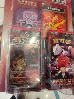 （分類：）位於 。 由 limark915 提交（商品編號 1366761749，圖片 1）。簡介： 。