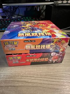 （分類：）位於 。 由 ablmcc423 提交（商品編號 1366776943，圖片 1）。簡介： 。