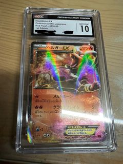 （分類：）位於 。 由 ghost.buy 提交（商品編號 1366880077，圖片 1）。簡介： 。