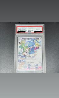 （分類：）位於 。 由 cycy99 提交（商品編號 1366894774，圖片 1）。簡介： 。