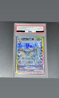 （分類：）位於 。 由 cycy99 提交（商品編號 1366893713，圖片 1）。簡介： 。