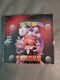 （分類：）位於 。 由 rbliu 提交（商品編號 1366792782，圖片 1）。簡介： 。