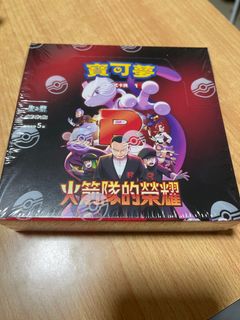 （分類：）位於 。 由 koalafio 提交（商品編號 1366894022，圖片 1）。簡介： 。