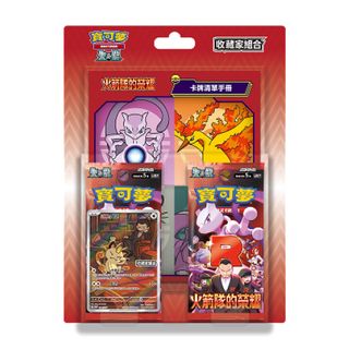 （分類：）位於 。 由 arfungx 提交（商品編號 1366865143，圖片 1）。簡介： 。