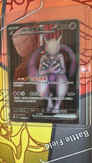 （分類：）位於 。 由 graceeechow 提交（商品編號 1366885310，圖片 1）。簡介： 。