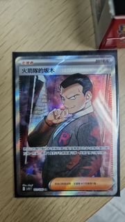 （分類：）位於 。 由 deerek 提交（商品編號 1366871395，圖片 1）。簡介： 。