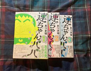 （分類：）位於 。 由 tojoda 提交（商品編號 1366780636，圖片 1）。簡介： 。
