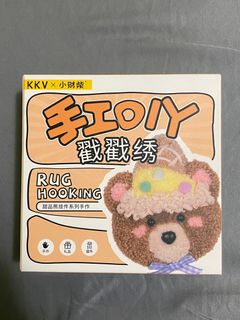 (Category: ) located in . Submitted by oleigedou (Listing ID 1366895351, Image 1). Description: .