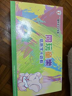 （分類：）位於 。 由 ashily2010 提交（商品編號 1366876148，圖片 1）。簡介： 。