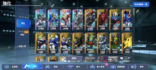 （分類：）位於 。 由 lck_1102 提交（商品編號 1366867371，圖片 1）。簡介： 。