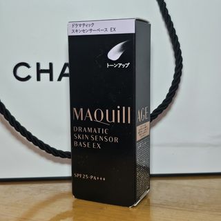 （分類：）位於 。 由 donttouch 提交（商品編號 1366765816，圖片 1）。簡介： 。