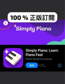 永久使用 simply piano  學彈琴64228426001411110
