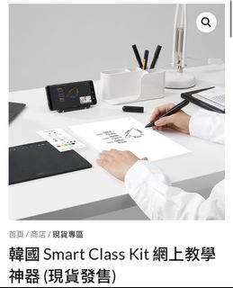 （分類：）位於 。 由 rrmmnn 提交（商品編號 1366777525，圖片 1）。簡介： 。