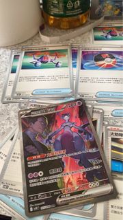 （分類：）位於 。 由 dssds 提交（商品編號 1366794717，圖片 1）。簡介： 。