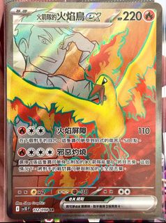 （分類：）位於 。 由 wcs10015 提交（商品編號 1366825859，圖片 1）。簡介： 。
