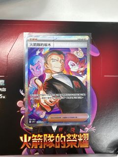 （分類：）位於 。 由 totocyt 提交（商品編號 1366787980，圖片 1）。簡介： 。