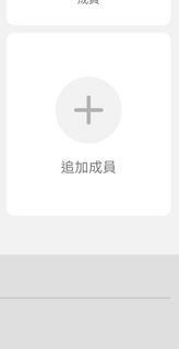 （分類：）位於 。 由 cwy044 提交（商品編號 1366833344，圖片 1）。簡介： 。