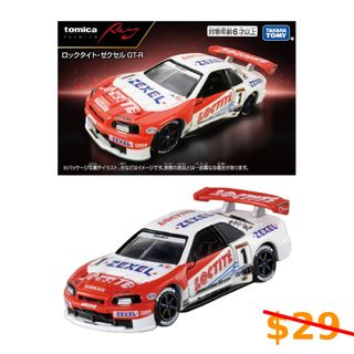 (Category: ) located in . Submitted by play-e__toys (Listing ID 1366765837, Image 1). Description: .
