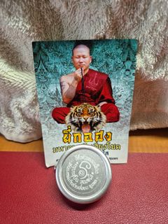 (Category: ) located in . Submitted by chinkutan (Listing ID 1366830617, Image 1). Description: .