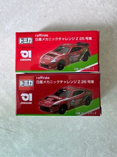 （分類：）位於 。 由 stevenlp625 提交（商品編號 1366843350，圖片 1）。簡介： 。