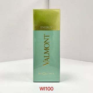 ❤️Authentic Stock Available❤️Valmont Oxygenating Radiance Mask 10ml x 664224863439234110