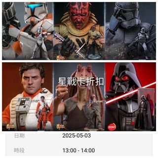 （分類：）位於 。 由 szenokia 提交（商品編號 1366830562，圖片 1）。簡介： 。