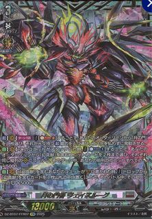 (Category: ) located in . Submitted by hydrio (Listing ID 1366858882, Image 1). Description: .