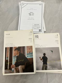 （分類：）位於 。 由 nhkpc 提交（商品編號 1366748000，圖片 1）。簡介： 。