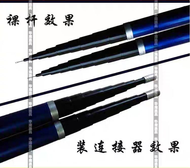 由 ocarson (刊登 ID 1370068565，圖片 3) 提交，位於 台中市 (Taichung) 的 16米玻璃纖維打窩竿 割草鎌桿加長 魚桿炮桿玻璃鋼釣魚竿打窩桿神器 送鐮刀 (類別：釣魚)，說明：16米玻璃纖維打窩竿 割草鎌桿加長 魚桿炮桿玻璃鋼釣魚竿打窩桿神器 買來未使用 只有16米長的一支 可送鐮刀 台中市南區萊爾富中鑽店可面交。