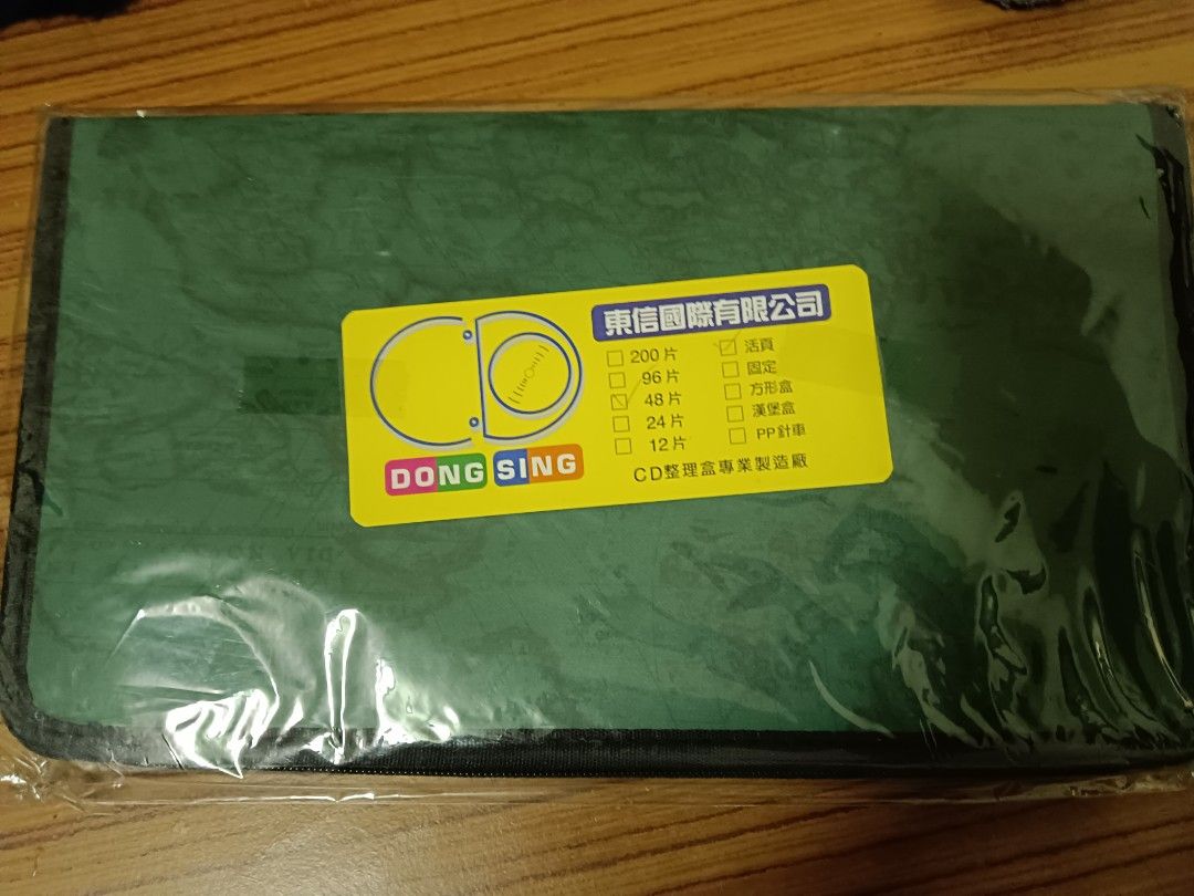 由 ook3366 (刊登 ID 1370246704，圖片 1) 提交，位於 新北市 (New Taipei) 的 全新光碟片收納袋48片裝 (類別：電腦鍵盤及相關產品)，說明：。