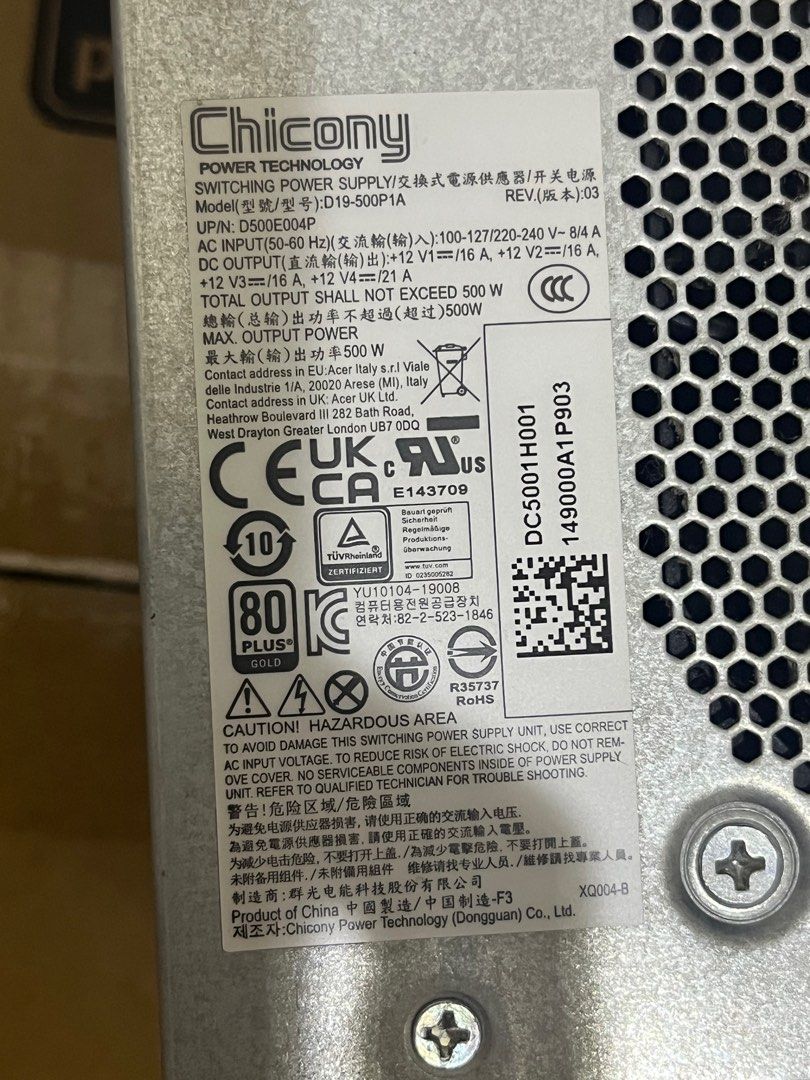 由 ning_ning_lin (刊登 ID 1370210470，圖片 2) 提交，位於 台南市 (Tainan) 的 500W 金牌電源供應器 (類別：電腦)，說明：拆機 良品 歡迎聊聊。
