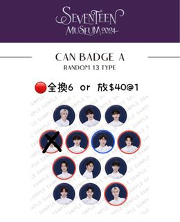 （分類：）位於 。 由 1004cy 提交（商品編號 1368648202，圖片 1）。簡介： 。