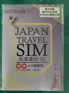 （分類：）位於 。 由 _shrly_ 提交（商品編號 1370245798，圖片 1）。簡介： 。
