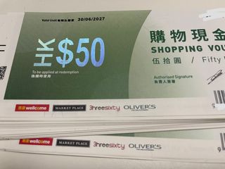 （分類：）位於 。 由 jane_an 提交（商品編號 1370215085，圖片 1）。簡介： 。