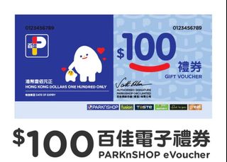（分類：）位於 。 由 onjai77 提交（商品編號 1370145159，圖片 1）。簡介： 。