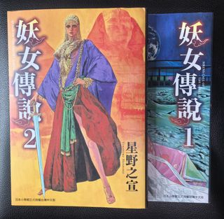 （分類：）位於 。 由 surplus_for_u 提交（商品編號 1370140872，圖片 1）。簡介： 。