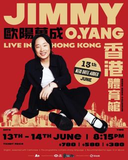 （分類：）位於 。 由 karinacho 提交（商品編號 1370085172，圖片 1）。簡介： 。