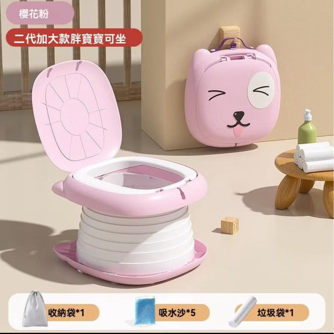 由 lovebaby485288 (刊登 ID 1370084448，圖片 2) 提交，位於 桃園市 (Taoyuan) 的 兒童外出馬桶 (類別：其他外出用品)，說明：僅開封。