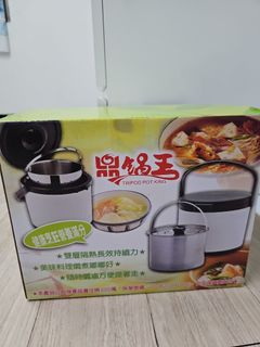 由 yilingirl (刊登 ID 1370172602，圖片 1) 提交，位於 的 (類別：)，說明：。