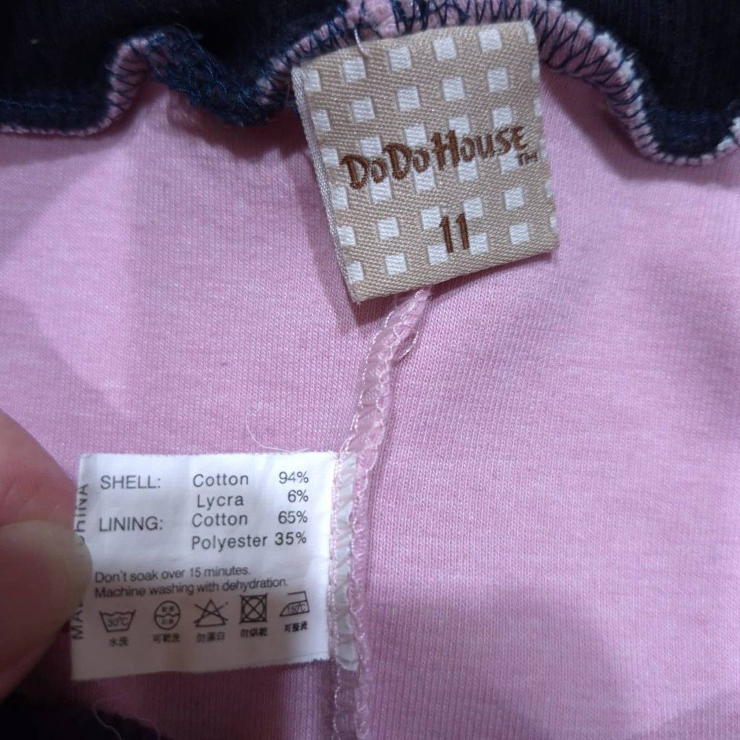 由 lovemiulin9215 (刊登 ID 1370178495，圖片 3) 提交，位於 宜蘭縣 (Yilan) 的 女童裝冬季北歐風假二件彈性內搭長褲裙 (類別：嬰兒及兒童流行時尚)，說明：二手 粉紅色褲管有汙 110cm 4歲 有彈性 胖寶寶也能穿。