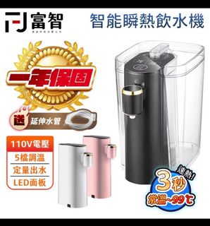 由 so761016so54036 (刊登 ID 1370183615，圖片 1) 提交，位於 的 (類別：)，說明：。