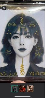 （分類：）位於 。 由 lhkprince 提交（商品編號 1370228070，圖片 1）。簡介： 。