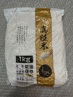 （分類：）位於 。 由 emilylee11 提交（商品編號 1370123277，圖片 1）。簡介： 。