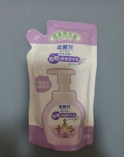 (Japanese Clean & Clear) Antiseptic Foaming Hand Wash 200ml (Only for Tuen Mun)629414672473631116
